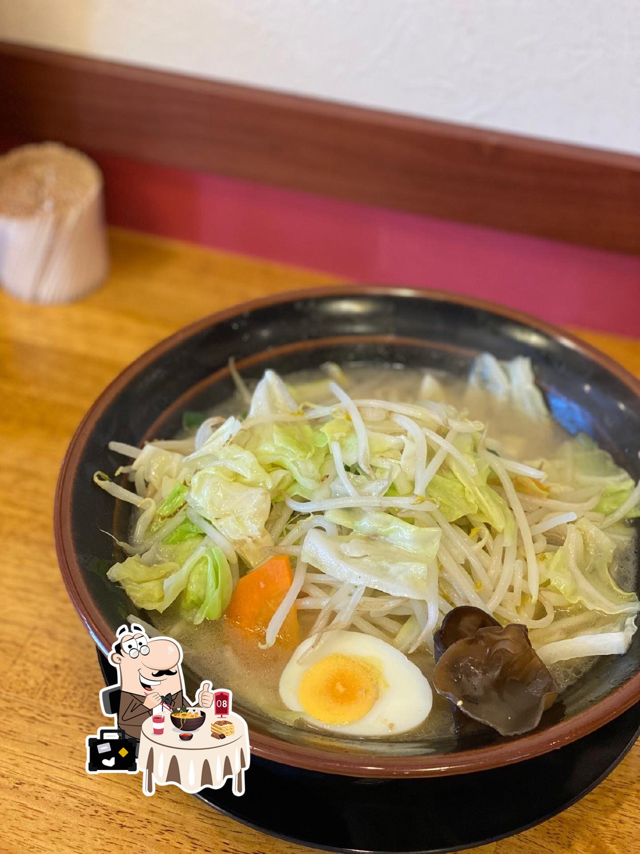 魚沼らーめん　よかろう